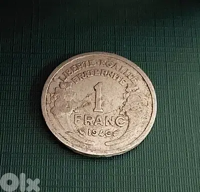 1946 France Morlon Franc 4th Republic aluminium KM# 885
