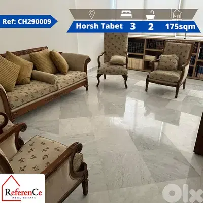 Prime location apartment in Horsh Tabet شقة بموقع متميز في حرش تابت