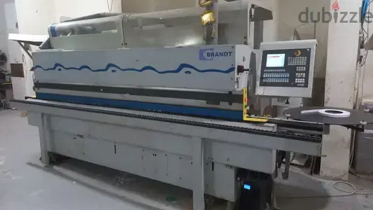 بيادر عرمون
