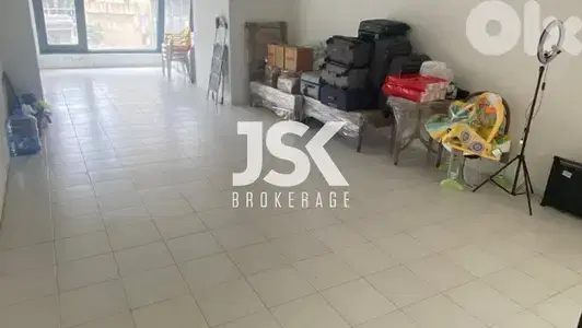 L16671-Office For Sale in Zalka
