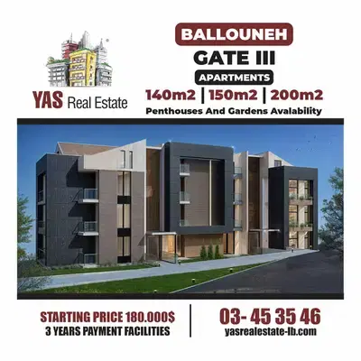 Ballouneh 140m2 | 40m2 Garden | Payment Facilities | View | Ballouneh 140m2 | 40m2 Garden | Payment Facilities | View |