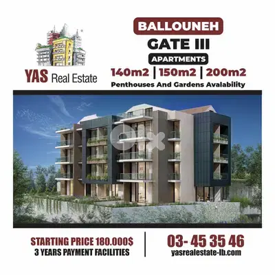 Ballouneh 280m2 | Under Construction | Payment Facilities | View |