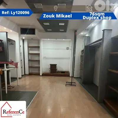 Duplex shof for rent in zouk mikael دوبلكس شوف للايجار في زوق مكايل