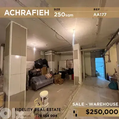 Warehouse for sale in Achrafieh AA177 مستودع للبيع في الأشرفية