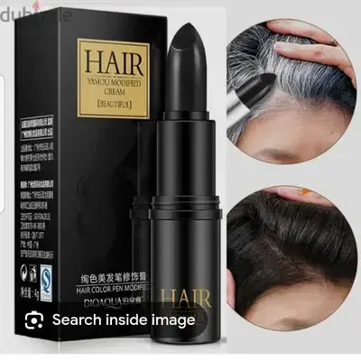 hair dye stick black  or brown