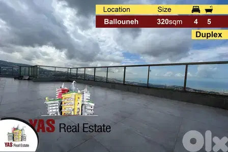 Ballouneh 320m2 Duplex | 100m2 Terrace | pool | Gated Community|