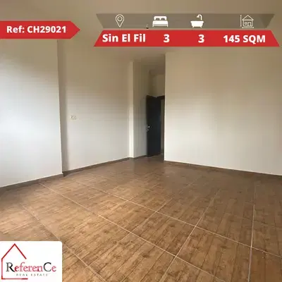 New apartments for sale in Sin El Fil شقق جديدة للبيع في سن الفيل