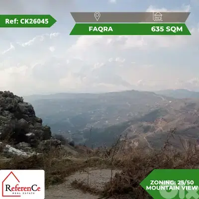 Land for sale in Faqra قطعة أرض مميزة في فقرا