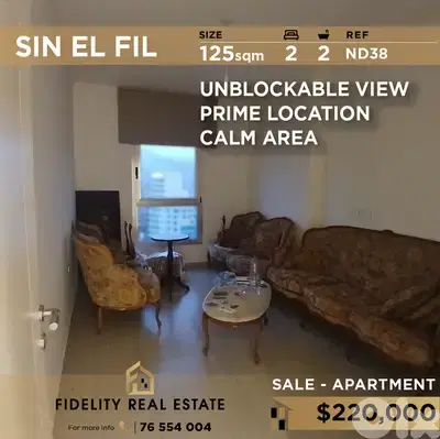 Apartment for sale in Sin El Fil ND38 شقة للبيع في سن الفيل