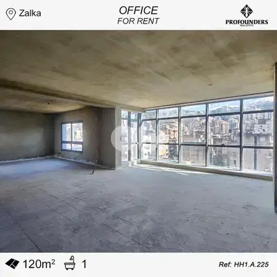 Office for Rent in Zalka مكتب للايجار في الزلقا