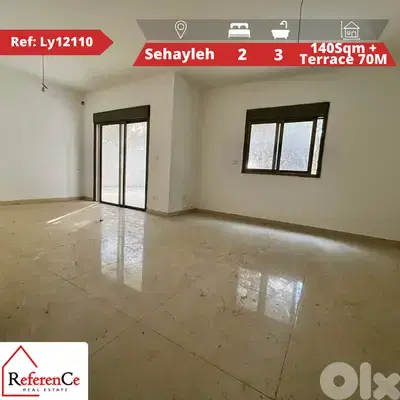 New apartment + terrace in Sehayleh شقة جديدة + تراس في سهيلة