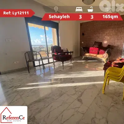 Apartment with view for sale in Sehayleh شقة مطلة للبيع في سهيلة