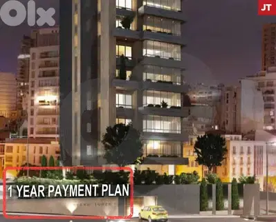 Prime location, beirut, ras beirut/ رأس بيروت REF#JT116826