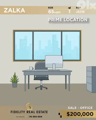 Office for sale in Zalka JS118 مكتب للبيع في الزلقا