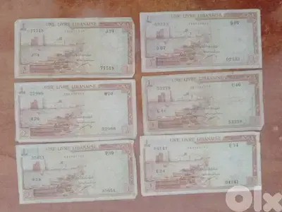 ليرات لبنانية بنك سوريا ولبنان شمعونية