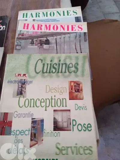 decor magazines مجلات ديكور