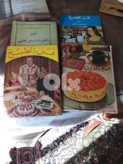 ٤ كتب فن الطبخ