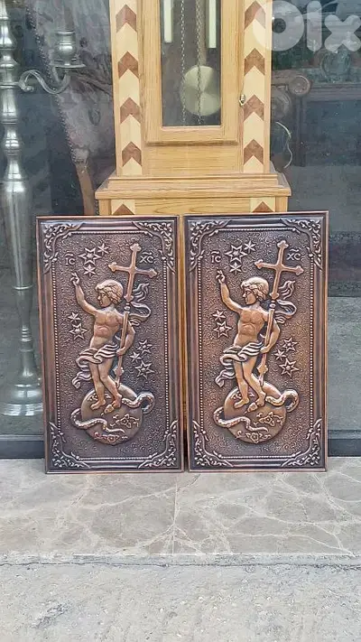 antique