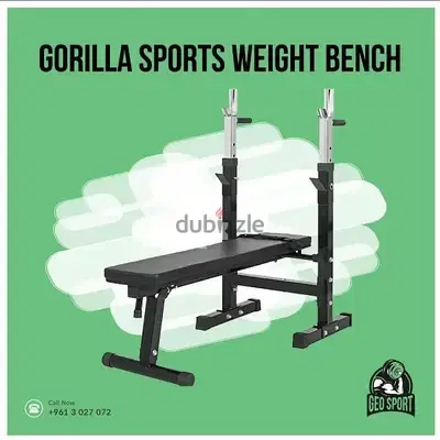 Gorilla Sports Weight Bench GEO sport معدات رياضية متنوعة