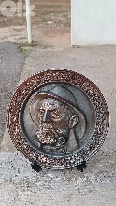 antique