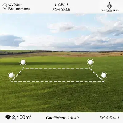 Land for Sale in Oyoun- Broummana ارض  للبيع في العيون - برمانا