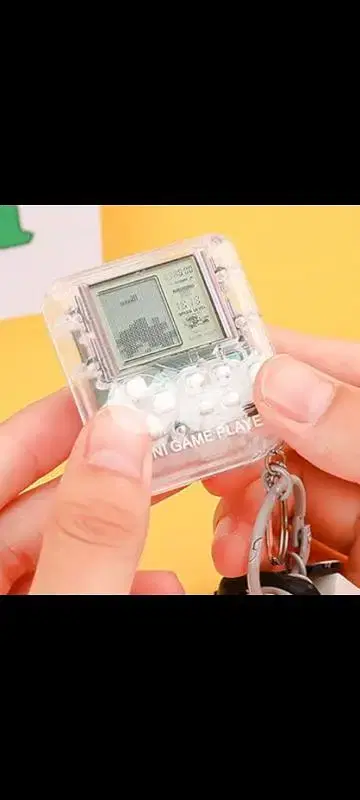 retro game keychain
