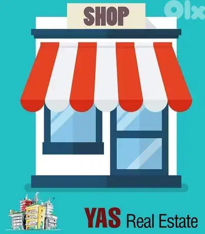 Ballouneh 125m2 | Shop | Main Highway | Prime Location | AC |