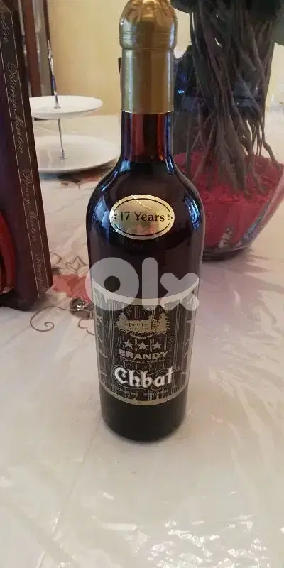 a rare limited  lebanaise drink