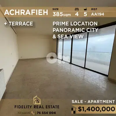Apartment for sale in Achrafieh AA194 شقة للبيع في الأشرفية