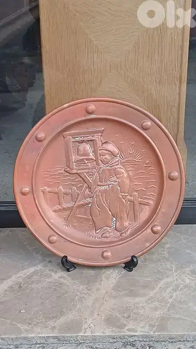 antique