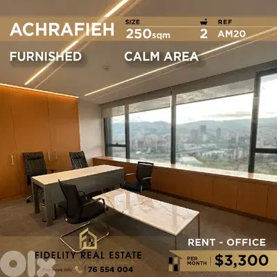 Office for rent in Achrafieh AM20 مكتب للإيجار في الأشرفية