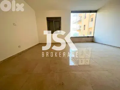 L10379-2-Bedroom Apartment For Rent Near Souk Jbeil