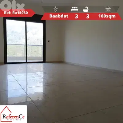 Distinctive apartment on Baabdat Highway شقة مميزة على اوتوستراد بعبدا