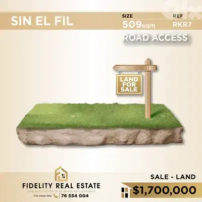 Land for sale in Sin El Fil RKR7 أرض للبيع في سن الفيل