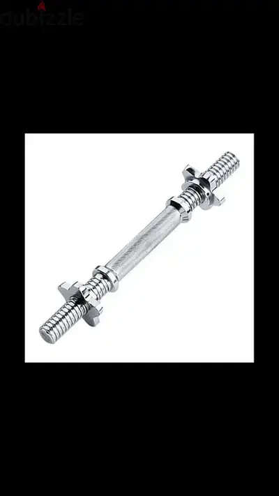Axe dambells new