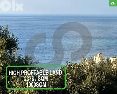 high profitable land, keserwan, bouar/ البوار  REF#ZE116198
