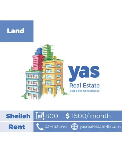 Sheileh 800m2 | land | Rent | Main Highway | Ultra Prime Location | AC