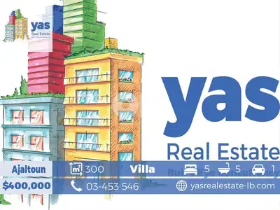 Ajaltoun 300m2 Villa | 800m2 Land | Private Street | View | BA |