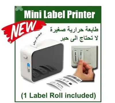 Mini Thermal Label Printer