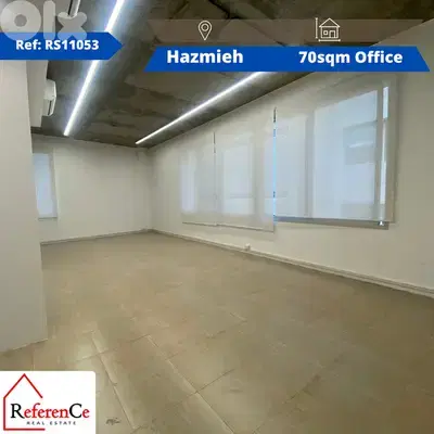 Very prime location office in Hazmiyeh مكتب بموقع مميز جدا في الحازمية