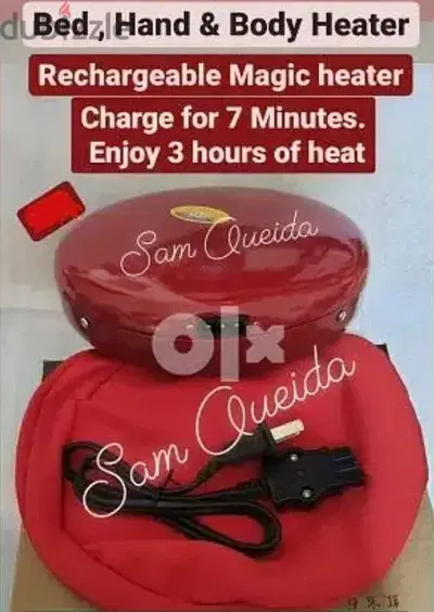electronic warmer