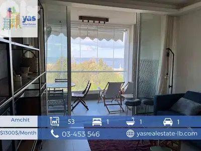 Amchit 53m2 | Furnished Chalet | Rent | Prime Location | BA