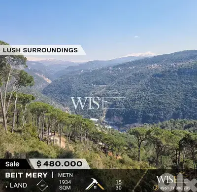 Prime 1934 SQM Land for SALE in Beit Mery !