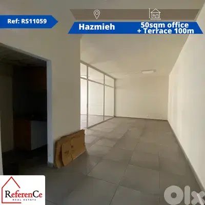 Office with terrace in Hazmiyeh مكتب مع تراس في الحازمية