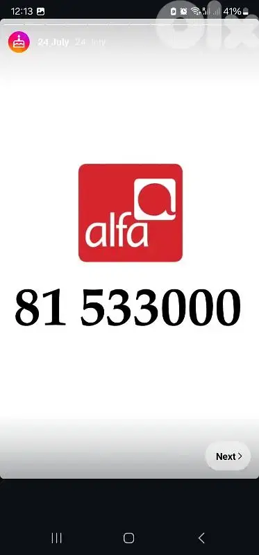alfa fix 2500$