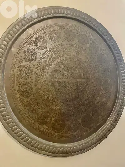 Antique “Persian origin” 97 cm Large brass صدر نحاس