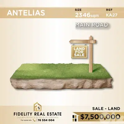 Land for sale in Antelias KA27 أرض للبيع في انطلياس