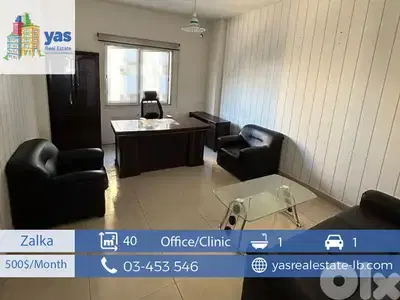 Zalka 40m2 | Office/Clinic | Rent | Furnished | Main Road | MJ |