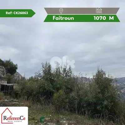 Prime land for sale in Faitroun أرض مميزة في فيطرون للبيع