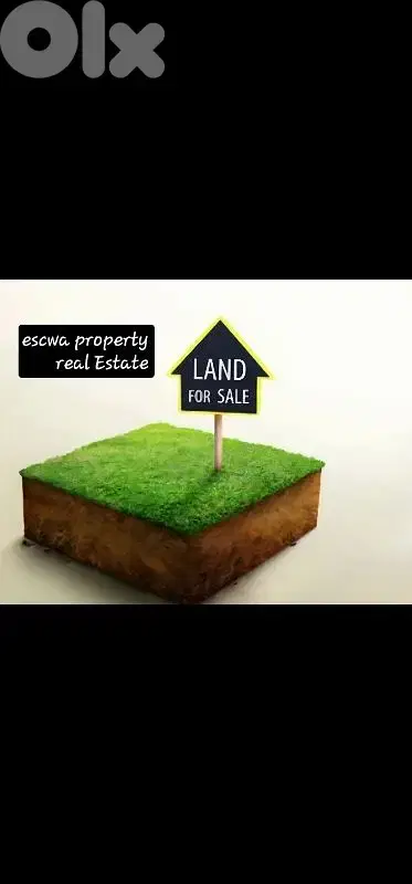 land for sale in monteverde أرض للبيع في منتيفردي